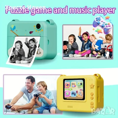 Камера Фотоапарат за моментални снимки с печат принтер моментни снимки, снимка 5 - Фотоапарати - 51414277