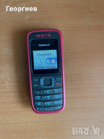 Nokia 1208, снимка 5 - Nokia - 53177949