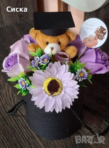 Букет със сапунени цветя от пластичен сапун с картичка за предстоящите абитуриенти👩‍🎓 или абсолвенти, снимка 7 - Подаръци за жени - 49739933