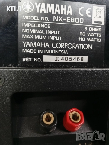 Тонколони Yamaha NX-E 800, снимка 9 - Тонколони - 52854256