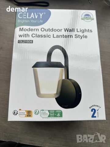 CELAVY Външна стенна лампа LED електрическа водоустойчива алуминий, снимка 8 - Лампи за стена - 45684726