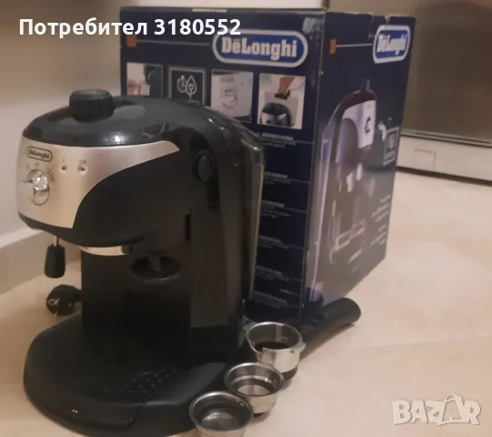 DeLonghi EC221.B-еспресо машина с крема диск, снимка 13 - Кафемашини - 48362480