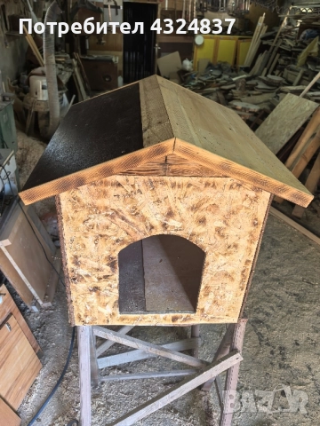 Къща за куче , снимка 1