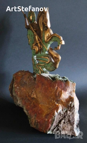 Свети Георги, скулптура, бронз върху основа яспис , снимка 7 - Статуетки - 53338125