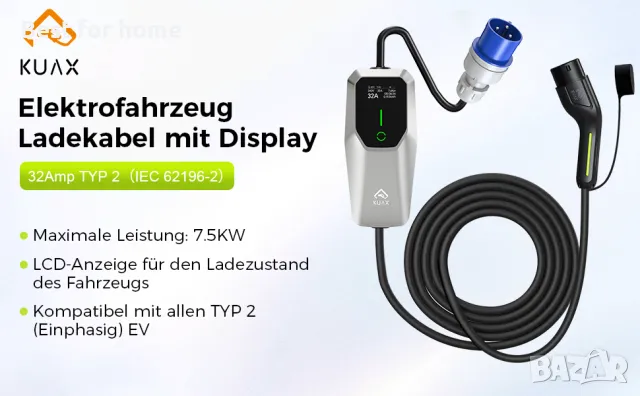 Зарядно за електромобил KUAX Type 2  7,5 kW, снимка 14 - Аксесоари и консумативи - 47072953