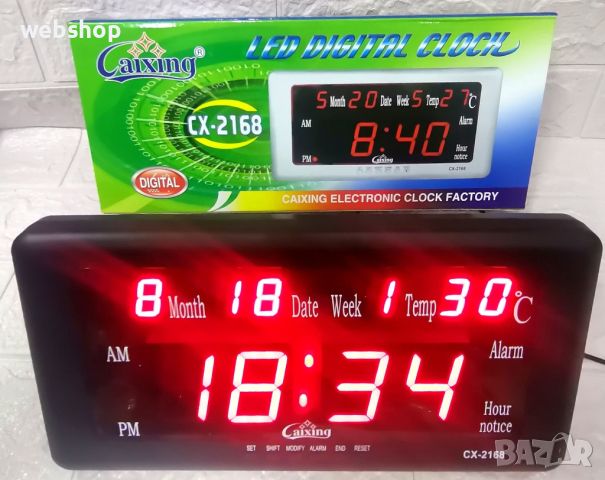 Голям Настолен Електронен Часовник с Термометър и Календар CX-2168, снимка 1 - Стенни часовници - 45523105