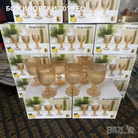 Серия чаши в кехлибарен цвят и релефно стъкло, снимка 5 - Чаши - 53906234