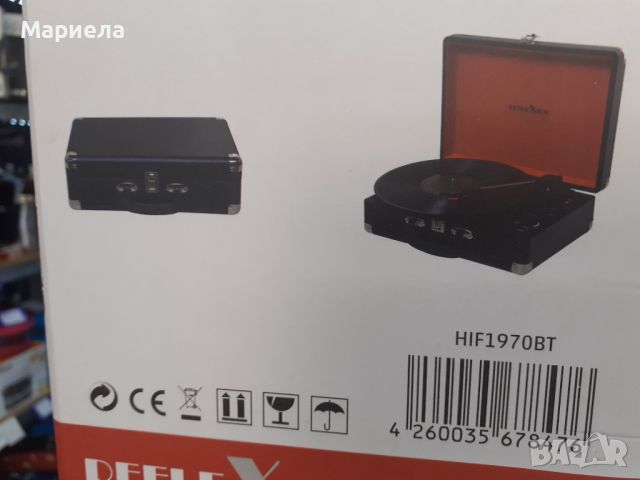 Ретро Грамофон с плочи Reflexion hif 1970 bt USB, 3,5 mm AUX-IN, BLUETOOTH, 2х24 W , снимка 4 - Грамофони - 45303079