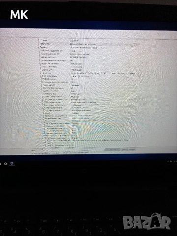 Лаптоп HP Notebook - 17-x170ng 17 инча core i5 SSD, снимка 7 - Лаптопи за игри - 52751719