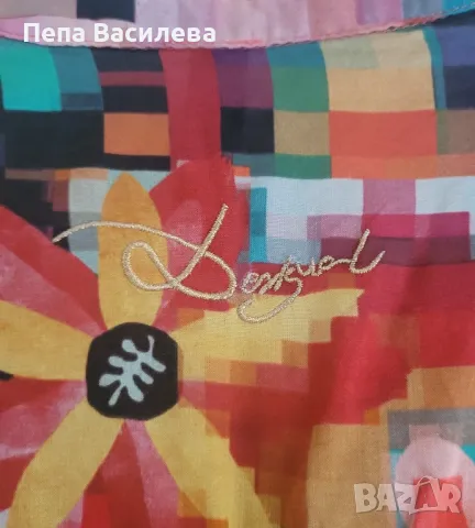 Риза на Desigual , снимка 7 - Ризи - 46865154