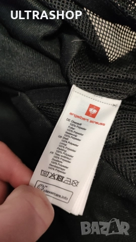 Мъжко яке Engelbert Strauss Размер: 2ХЛ , снимка 9 - Якета - 52939743