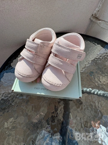 Колев и Колев буйки 