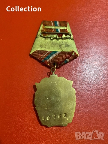 Български орден бойно червено знаме НРБ с номер, снимка 2 - Други ценни предмети - 52109002