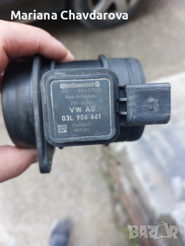 Дебитомер фолцваген кади 1.6 диз