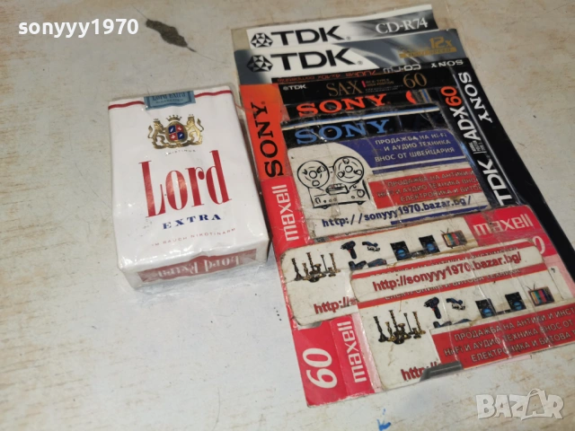 LORD-ЗА КОЛЕКЦИОНЕРИ 1702261725, снимка 5 - Колекции - 53511400