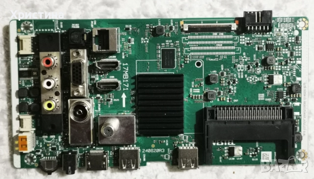 MB Vestel 17MB211S 17MB82S 17MB140 17MB97 17MB171 17MB181TC, снимка 7 - Части и Платки - 32565296