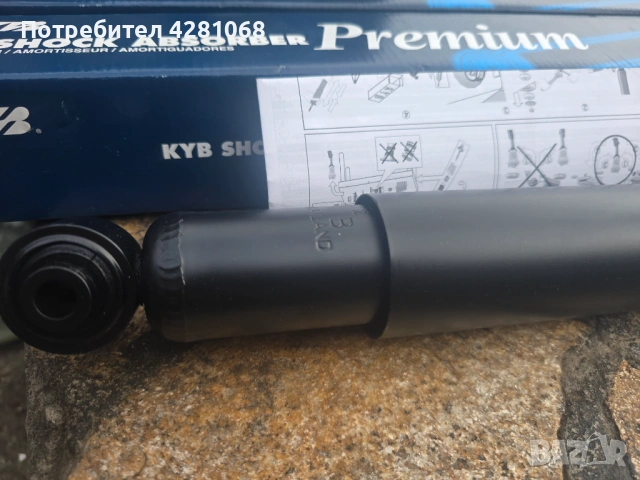 Комплект задни амортисьори KYB за Opel Astra G.  Нови!, снимка 3 - Части - 54124862