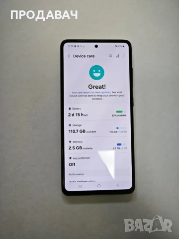 Samsung A52 5G 128GB, снимка 3 - Samsung - 50846960