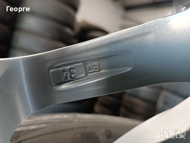 4бр.алуминиева джанта 17цола за Audi 5x112, снимка 5 - Гуми и джанти - 53666383