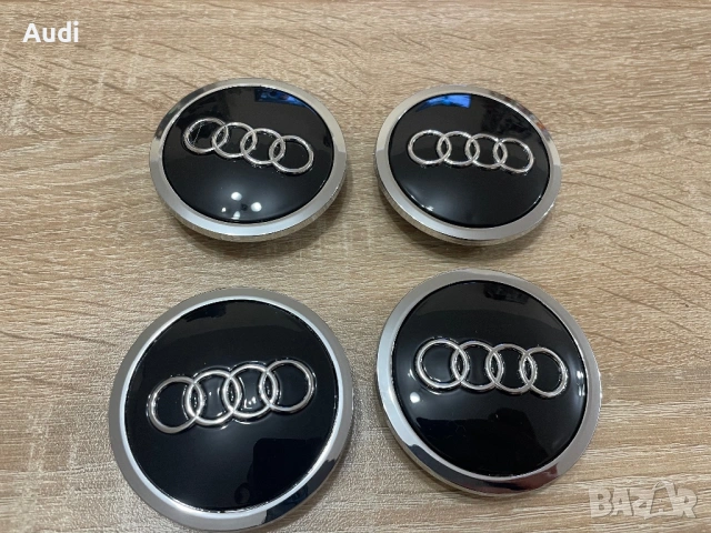 Капачки за джанти Audi  60 61 68 69 77мм звезда 135мм 4B0601170 8D0601170 4B0601170A, снимка 15 - Аксесоари и консумативи - 54173743
