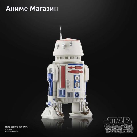  Фигурка STAR WARS ASHOKA R5-D4 ACTION