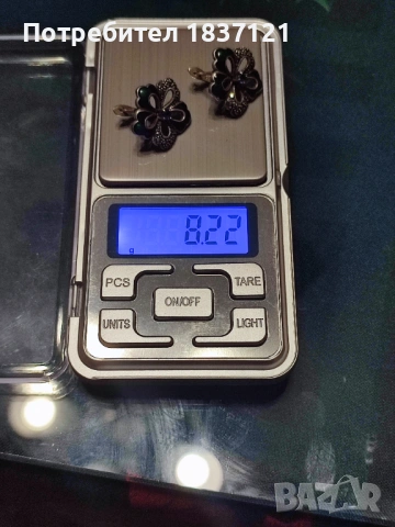 Сребърни бижута, снимка 8 - Колиета, медальони, синджири - 53697810