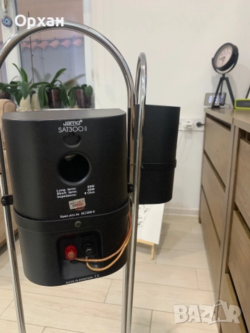 jamo SAT300ii, снимка 8 - Тонколони - 52658586