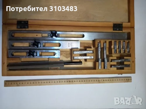 Комплект РК-1 за Йохансонови Пластини, снимка 5 - Стругове - 53709168