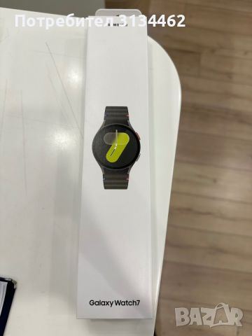 Най-новият SAMSUNG Watch7 44mm BT Khaki, снимка 1