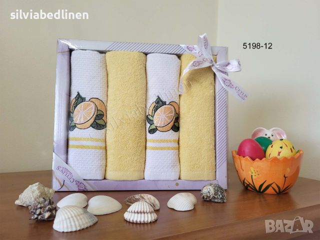Подаръчни комплекти памучни кърпи за дома, снимка 6 - Хавлиени кърпи - 45606036