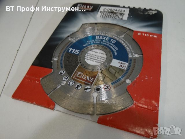 Diewe 115 mm / 22.23 mm - Диамантен диск за рязане, снимка 2 - Други инструменти - 46211817
