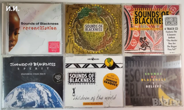 Babyface, Joe, Total, En Vouge, Xscape, Zhane, Wyclef, Brownstone SWV и още ..., снимка 10 - CD дискове - 42746957