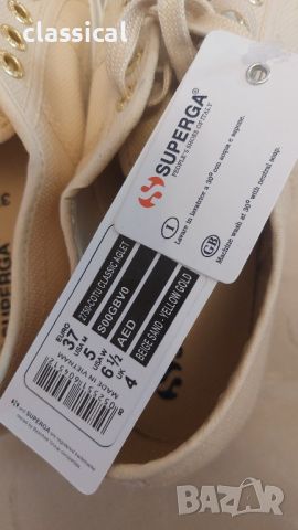 Superga спортни обувки НОВИ размер 37, снимка 4 - Кецове - 46289958