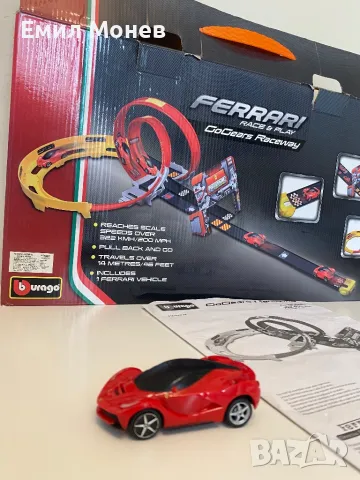 Писта 'Ferrari Race & Play Go Gears Raceway Burago’., снимка 5 - Коли, камиони, мотори, писти - 49530480