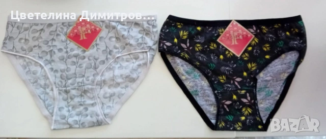 Детско бельо , снимка 7 - Детско бельо и бански  - 53003759