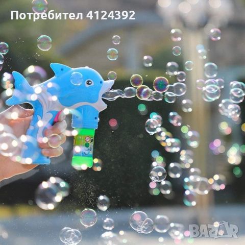 Пистолет със светлини и звуци , снимка 2 - Други - 46127917