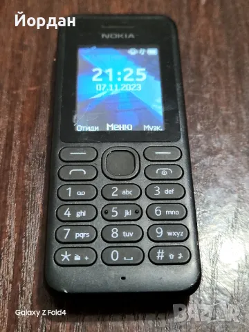 Nokia 103, снимка 1 - Nokia - 46873085