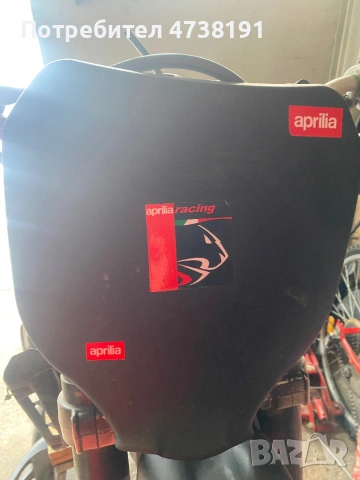 Продавам apriliq rx 50НА ЧАСТИ!!!, снимка 11 - Части - 53481328