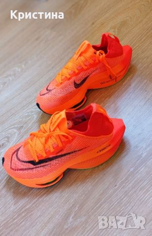 Оригинални маратонки Nike Alphafly Next%2 ZoomX, снимка 5 - Маратонки - 45603877