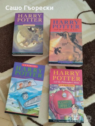 Harry Potter Box Set 1-4, снимка 2 - Художествена литература - 47236324