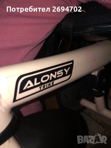 Детска триколка, снимка 5 - Детски велосипеди, триколки и коли - 53235112