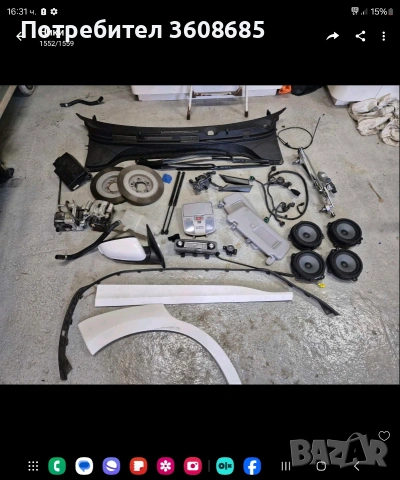 Хюндай кона Hyundai Kona на части 2023 електрическа, снимка 15 - Автомобили и джипове - 53569365