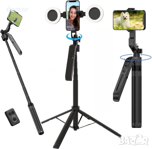 Статив за селфита с автоматично проследяване на лица за iPhone и Android, 1,8 м, дистанционно