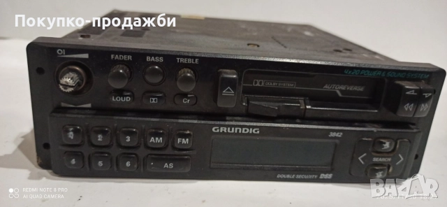 стар касетофон за ретро автомобил Grundig 