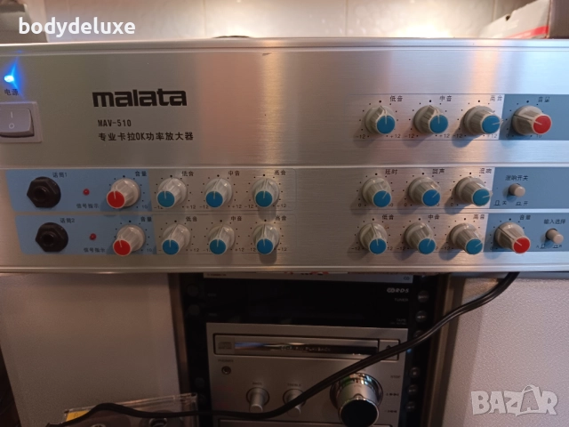 malata MAV-510, снимка 2 - Ресийвъри, усилватели, смесителни пултове - 51688035