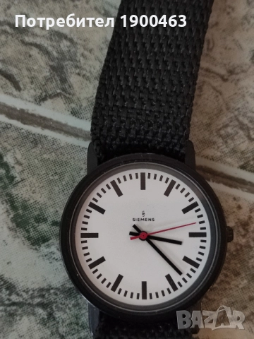 Siemens., снимка 9 - Мъжки - 51934757