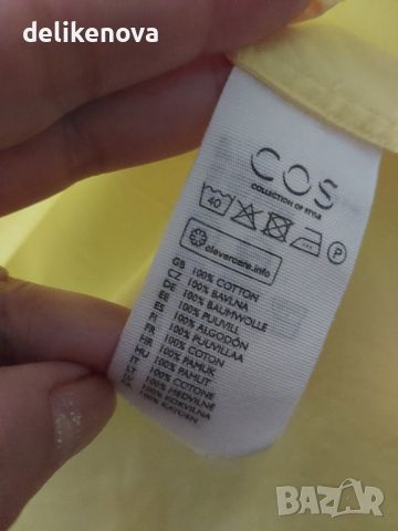 COS. Size L Памук. Свободна ризка-туника, снимка 4 - Ризи - 46640297