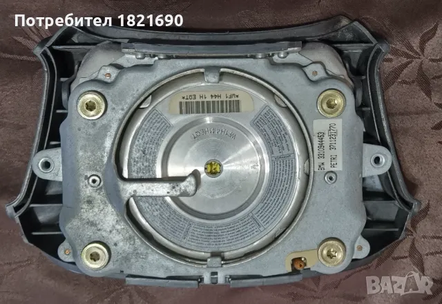 Airbag за БМВ, снимка 2 - Части - 31222620