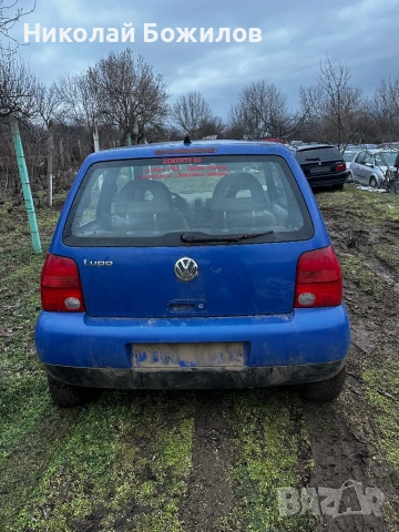 Продавам Vw Lupo 1.0 MPI 50 кс НА ЧАСТИ, снимка 3 - Автомобили и джипове - 53174095