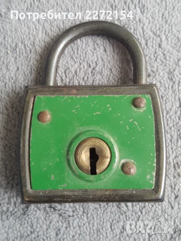 Катинар с 2 ключа